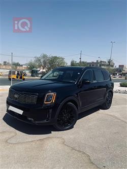 Kia Telluride